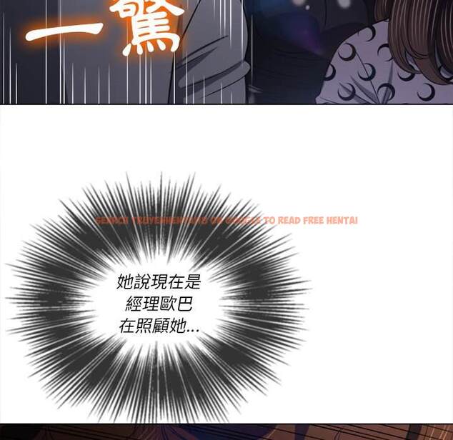 查看漫画惡女勾勾纏/難纏小惡女 - 第85話 - tymanga.com中的1439159图片
