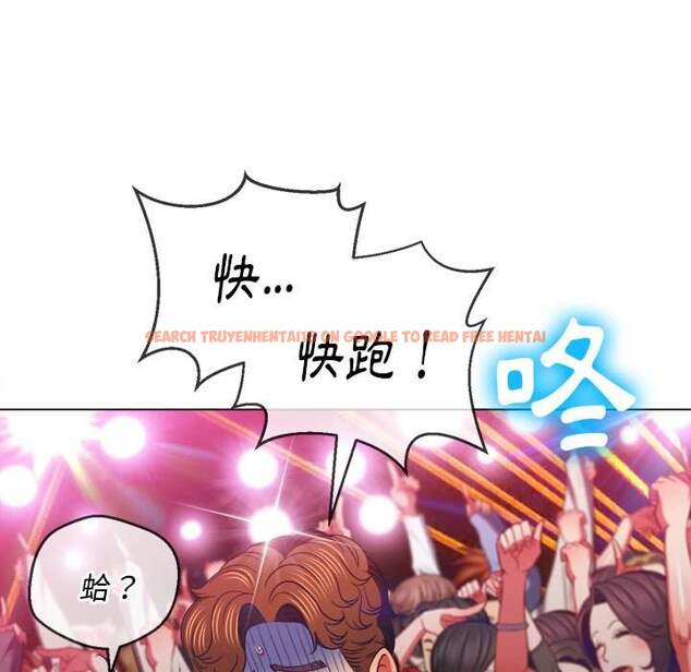 查看漫画惡女勾勾纏/難纏小惡女 - 第85話 - tymanga.com中的1439170图片