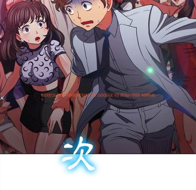 查看漫画惡女勾勾纏/難纏小惡女 - 第85話 - tymanga.com中的1439171图片