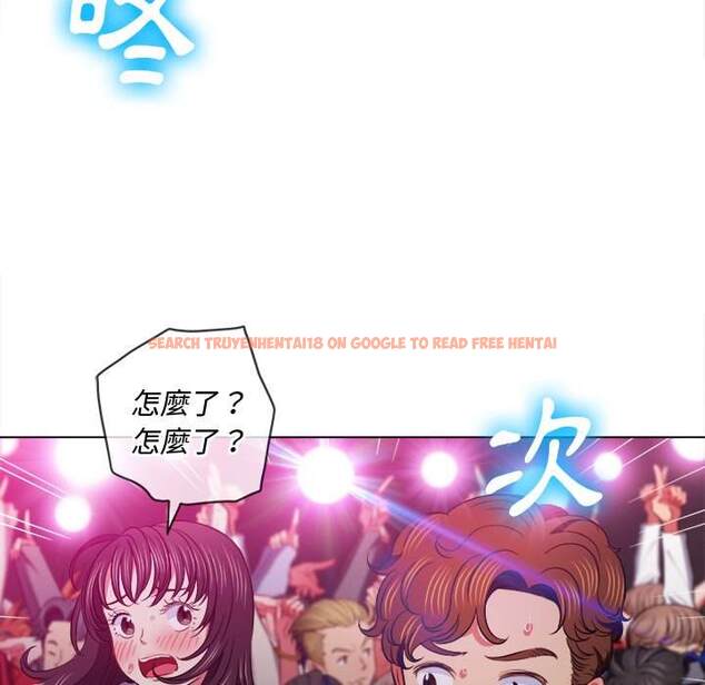 查看漫画惡女勾勾纏/難纏小惡女 - 第85話 - tymanga.com中的1439179图片