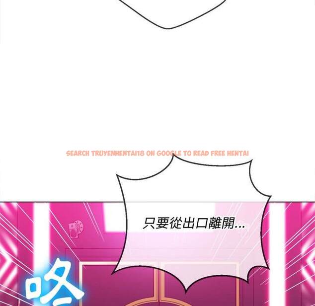 查看漫画惡女勾勾纏/難纏小惡女 - 第85話 - tymanga.com中的1439181图片