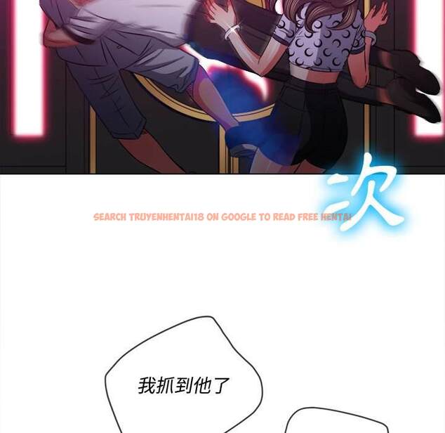 查看漫画惡女勾勾纏/難纏小惡女 - 第85話 - tymanga.com中的1439184图片
