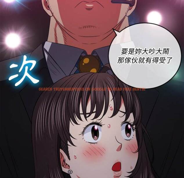 查看漫画惡女勾勾纏/難纏小惡女 - 第85話 - tymanga.com中的1439190图片