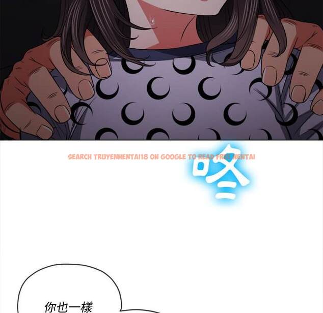 查看漫画惡女勾勾纏/難纏小惡女 - 第85話 - tymanga.com中的1439191图片