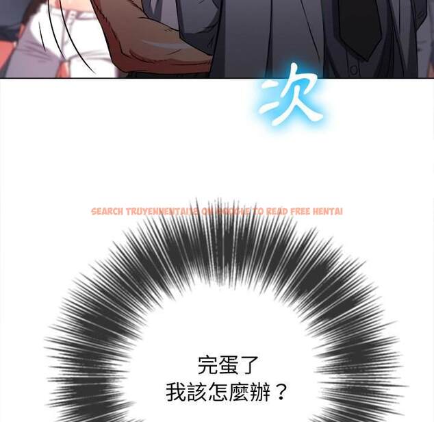 查看漫画惡女勾勾纏/難纏小惡女 - 第85話 - tymanga.com中的1439193图片
