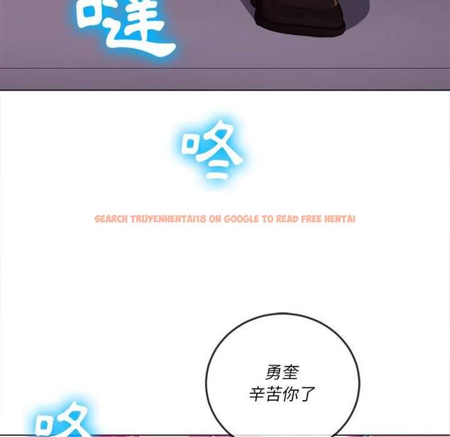 查看漫画惡女勾勾纏/難纏小惡女 - 第85話 - tymanga.com中的1439197图片