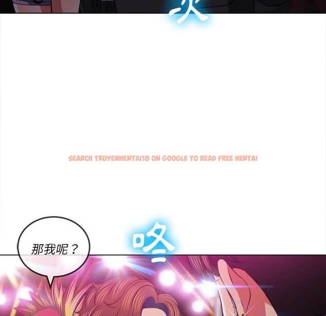 查看漫画惡女勾勾纏/難纏小惡女 - 第85話 - tymanga.com中的1439199图片
