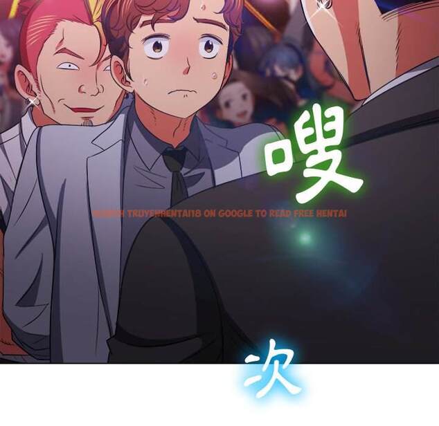 查看漫画惡女勾勾纏/難纏小惡女 - 第85話 - tymanga.com中的1439200图片