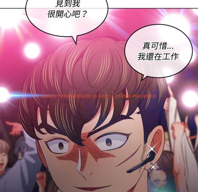 查看漫画惡女勾勾纏/難纏小惡女 - 第85話 - tymanga.com中的1439202图片