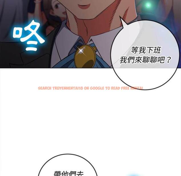 查看漫画惡女勾勾纏/難纏小惡女 - 第85話 - tymanga.com中的1439203图片