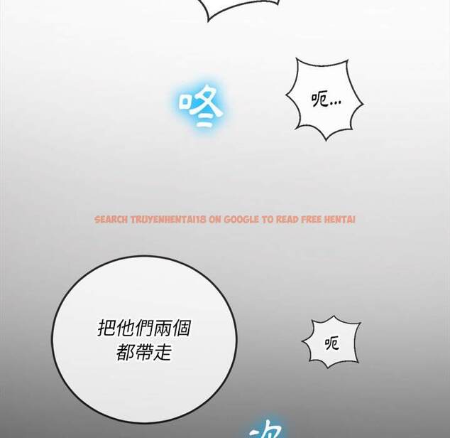 查看漫画惡女勾勾纏/難纏小惡女 - 第85話 - tymanga.com中的1439212图片