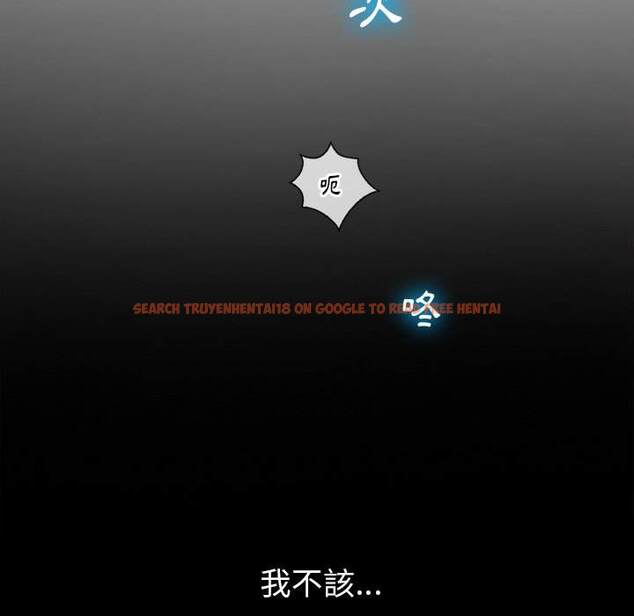 查看漫画惡女勾勾纏/難纏小惡女 - 第85話 - tymanga.com中的1439213图片