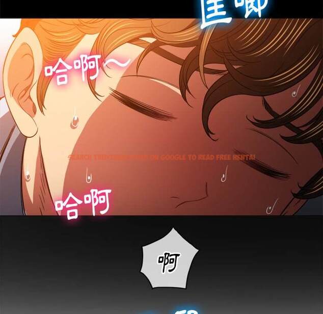 查看漫画惡女勾勾纏/難纏小惡女 - 第85話 - tymanga.com中的1439218图片