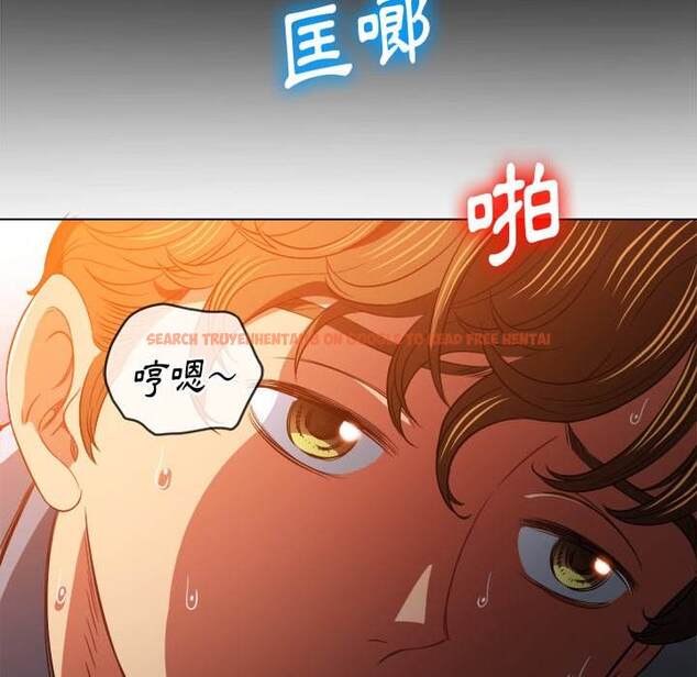 查看漫画惡女勾勾纏/難纏小惡女 - 第85話 - tymanga.com中的1439219图片
