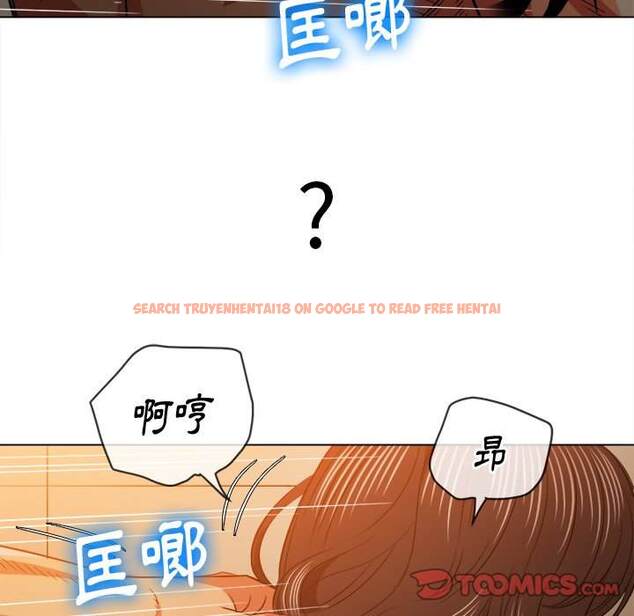查看漫画惡女勾勾纏/難纏小惡女 - 第85話 - tymanga.com中的1439222图片