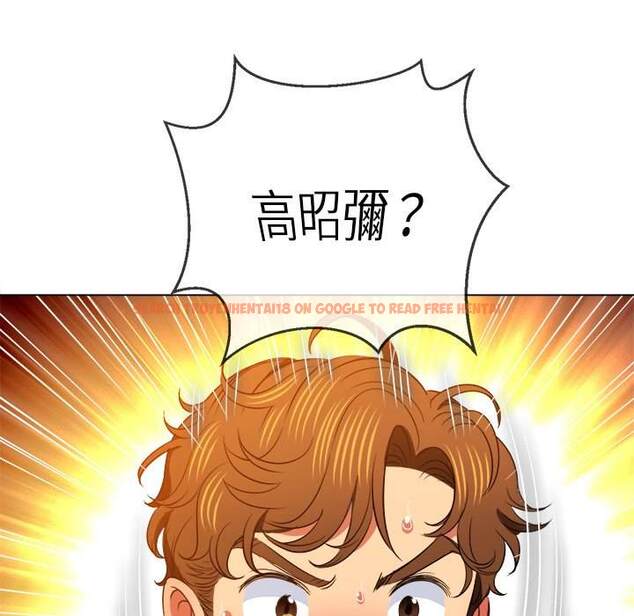 查看漫画惡女勾勾纏/難纏小惡女 - 第85話 - tymanga.com中的1439227图片