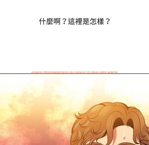 查看漫画惡女勾勾纏/難纏小惡女 - 第85話 - tymanga.com中的1439242图片
