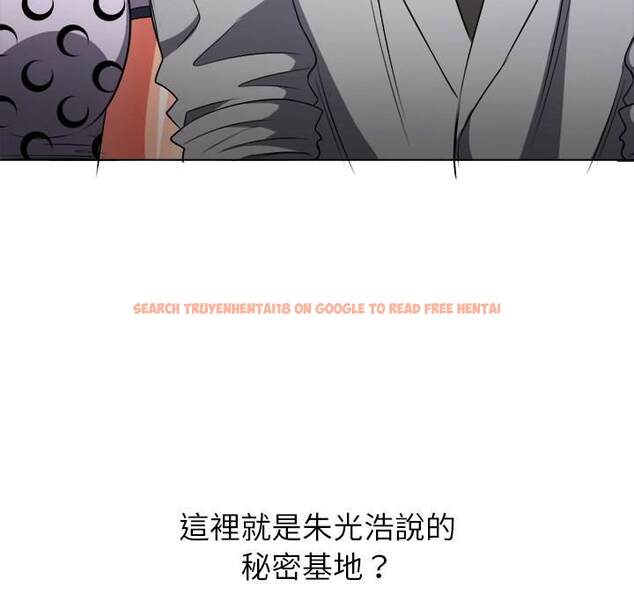 查看漫画惡女勾勾纏/難纏小惡女 - 第85話 - tymanga.com中的1439244图片