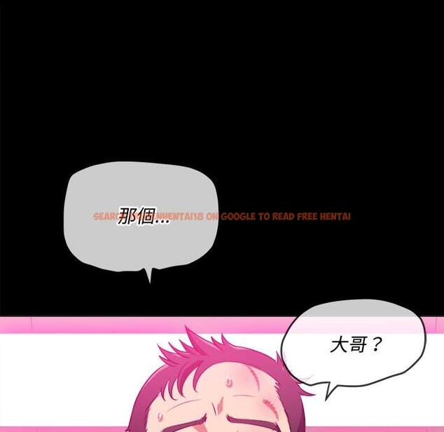 查看漫画惡女勾勾纏/難纏小惡女 - 第86話 - tymanga.com中的1439250图片