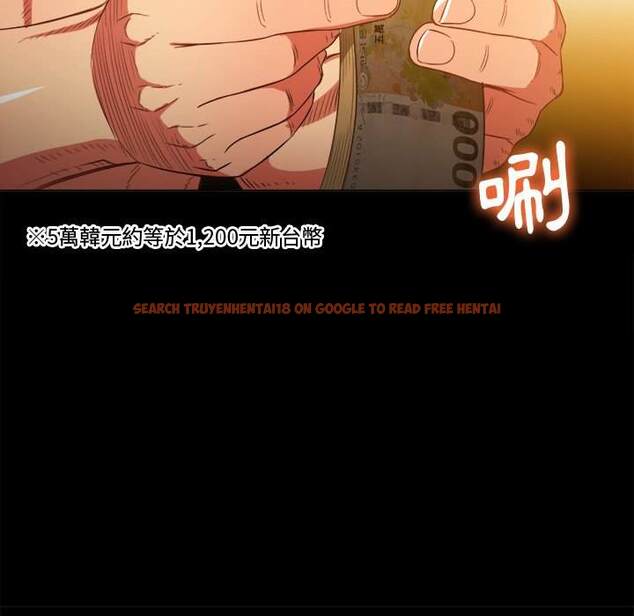 查看漫画惡女勾勾纏/難纏小惡女 - 第86話 - tymanga.com中的1439254图片