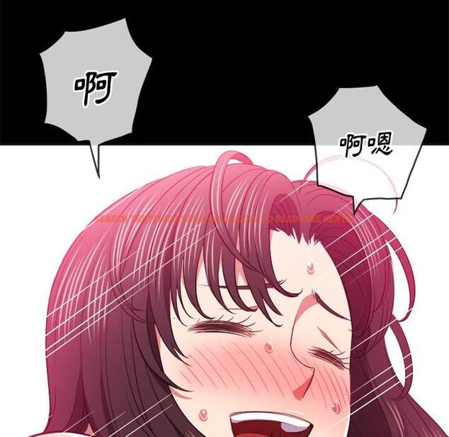 查看漫画惡女勾勾纏/難纏小惡女 - 第86話 - tymanga.com中的1439255图片