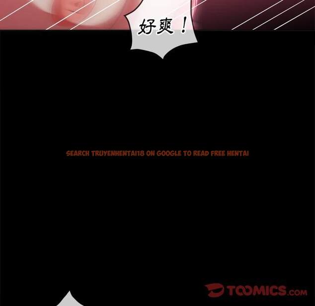 查看漫画惡女勾勾纏/難纏小惡女 - 第86話 - tymanga.com中的1439257图片