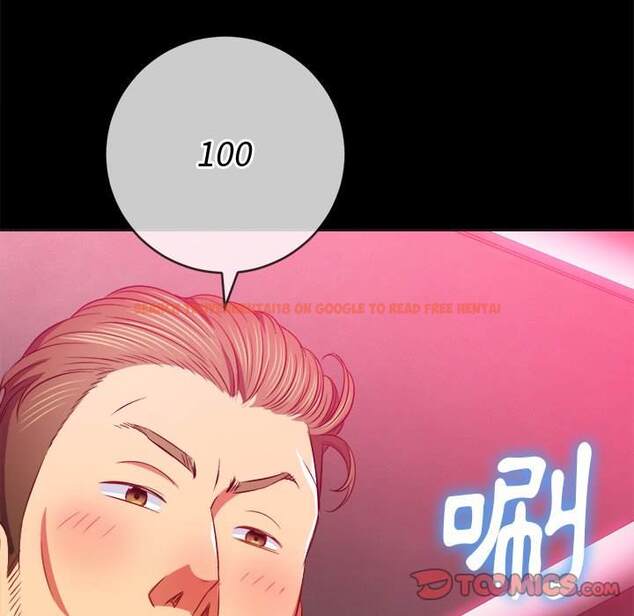 查看漫画惡女勾勾纏/難纏小惡女 - 第86話 - tymanga.com中的1439266图片