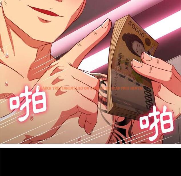 查看漫画惡女勾勾纏/難纏小惡女 - 第86話 - tymanga.com中的1439267图片