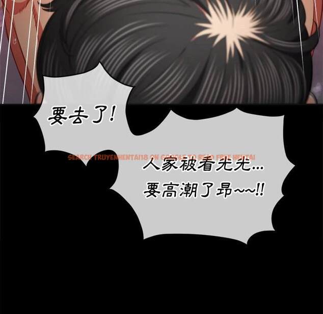 查看漫画惡女勾勾纏/難纏小惡女 - 第86話 - tymanga.com中的1439271图片