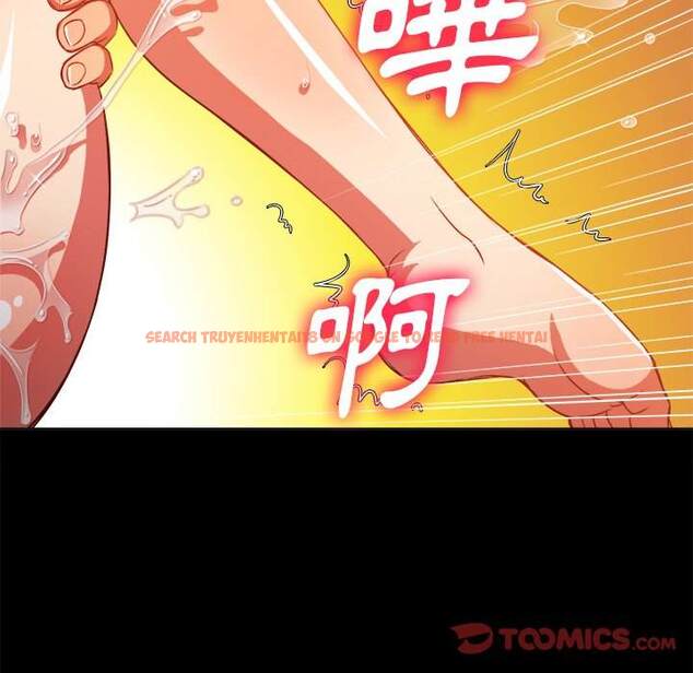 查看漫画惡女勾勾纏/難纏小惡女 - 第86話 - tymanga.com中的1439275图片