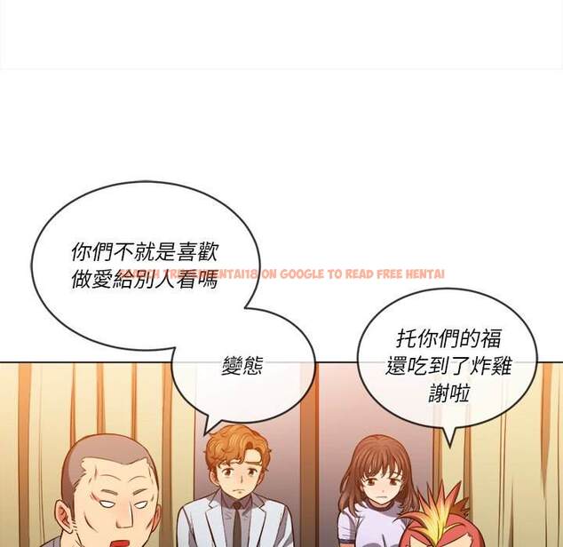 查看漫画惡女勾勾纏/難纏小惡女 - 第86話 - tymanga.com中的1439287图片