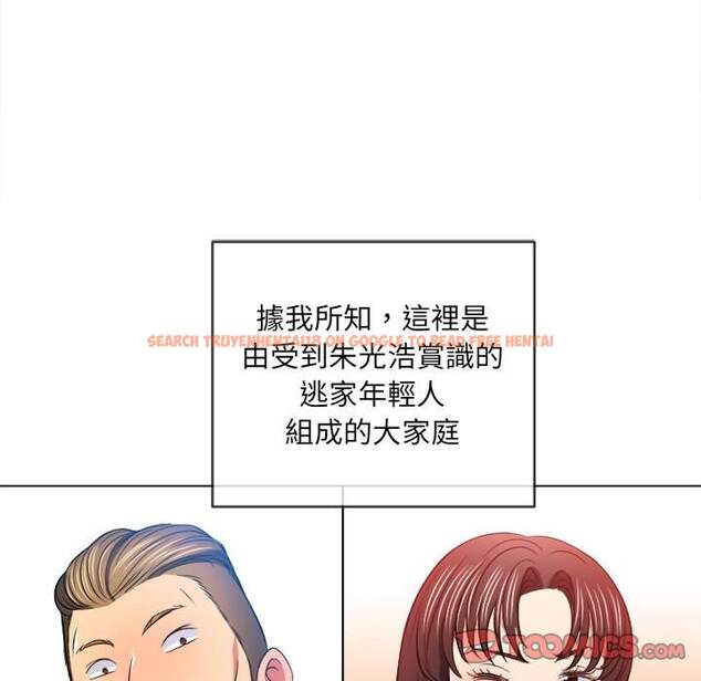 查看漫画惡女勾勾纏/難纏小惡女 - 第86話 - tymanga.com中的1439293图片