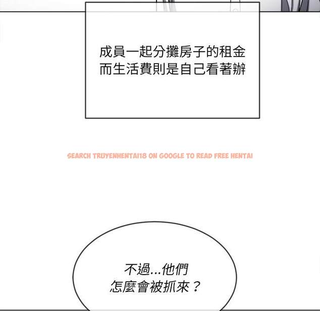查看漫画惡女勾勾纏/難纏小惡女 - 第86話 - tymanga.com中的1439295图片