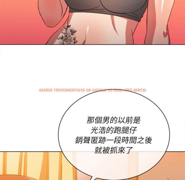 查看漫画惡女勾勾纏/難纏小惡女 - 第86話 - tymanga.com中的1439297图片