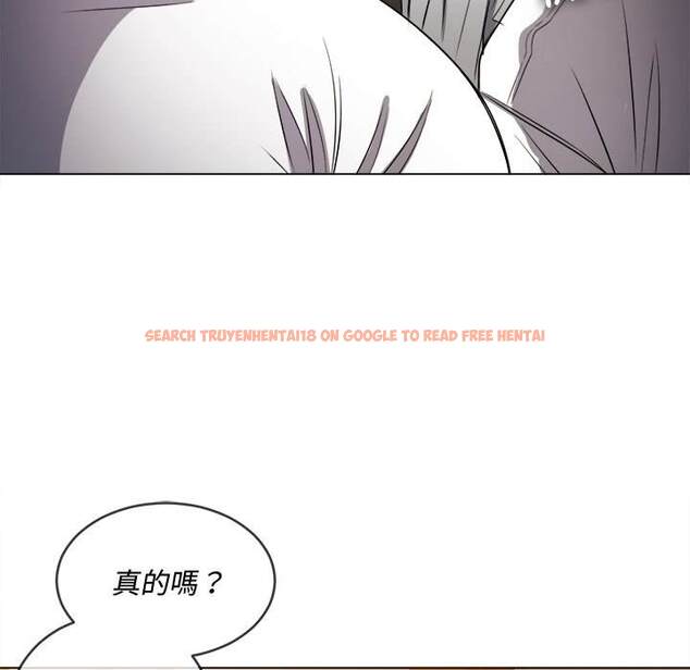 查看漫画惡女勾勾纏/難纏小惡女 - 第86話 - tymanga.com中的1439299图片