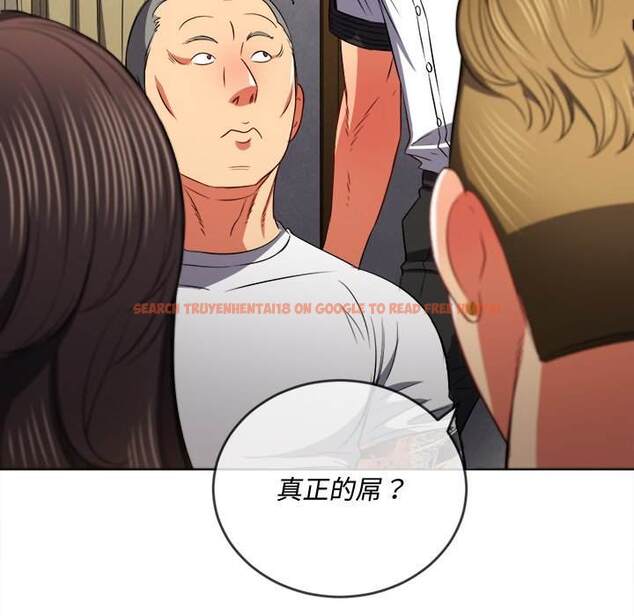 查看漫画惡女勾勾纏/難纏小惡女 - 第86話 - tymanga.com中的1439303图片