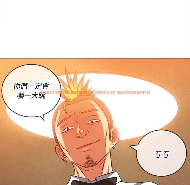 查看漫画惡女勾勾纏/難纏小惡女 - 第86話 - tymanga.com中的1439304图片
