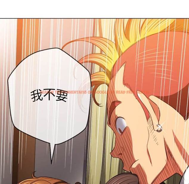 查看漫画惡女勾勾纏/難纏小惡女 - 第86話 - tymanga.com中的1439310图片