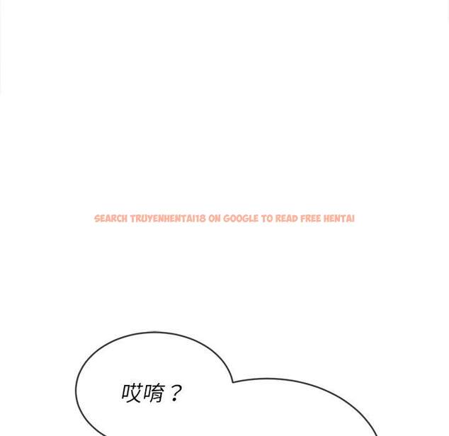 查看漫画惡女勾勾纏/難纏小惡女 - 第86話 - tymanga.com中的1439312图片
