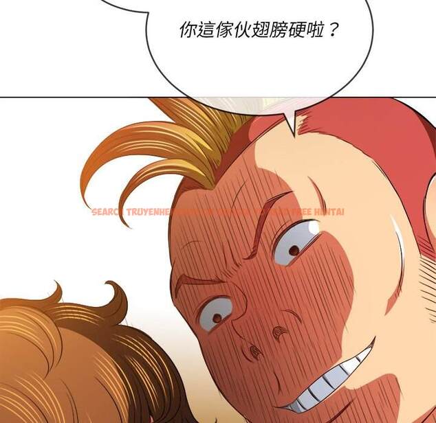 查看漫画惡女勾勾纏/難纏小惡女 - 第86話 - tymanga.com中的1439313图片