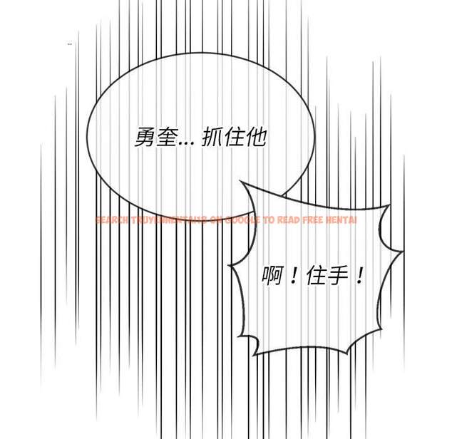 查看漫画惡女勾勾纏/難纏小惡女 - 第86話 - tymanga.com中的1439315图片