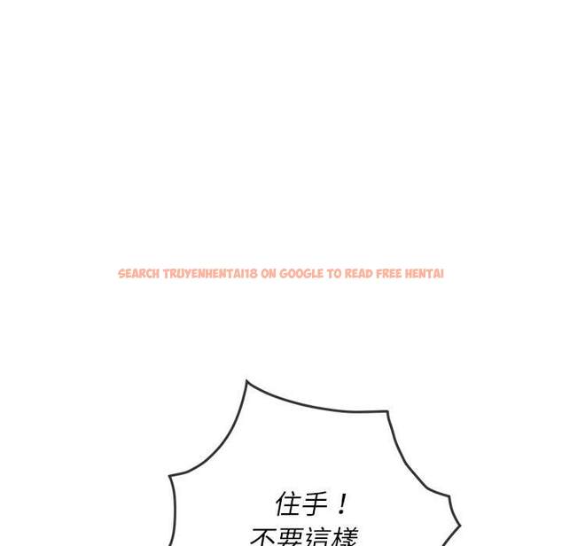 查看漫画惡女勾勾纏/難纏小惡女 - 第86話 - tymanga.com中的1439318图片