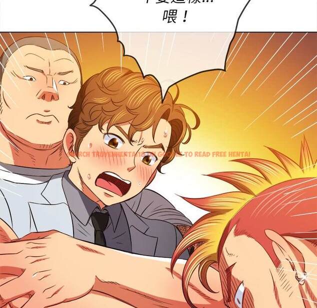 查看漫画惡女勾勾纏/難纏小惡女 - 第86話 - tymanga.com中的1439319图片