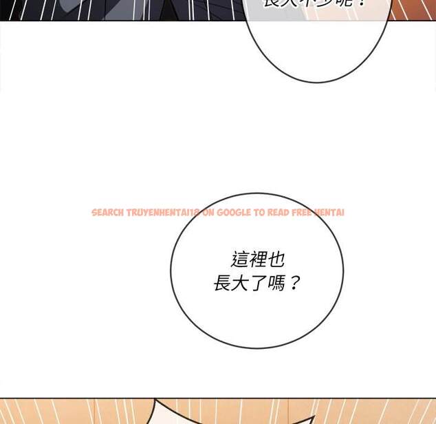 查看漫画惡女勾勾纏/難纏小惡女 - 第86話 - tymanga.com中的1439321图片
