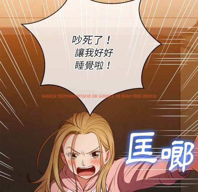 查看漫画惡女勾勾纏/難纏小惡女 - 第86話 - tymanga.com中的1439322图片