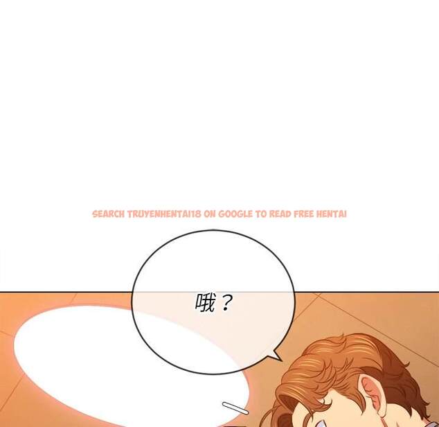 查看漫画惡女勾勾纏/難纏小惡女 - 第86話 - tymanga.com中的1439325图片