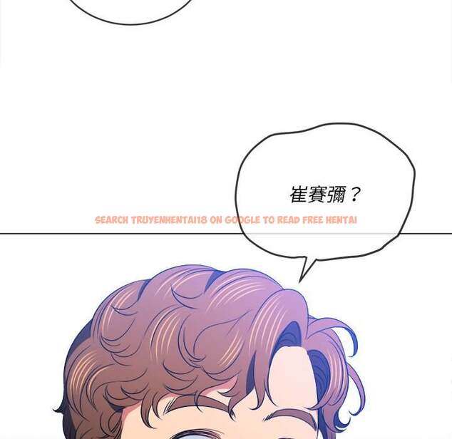 查看漫画惡女勾勾纏/難纏小惡女 - 第86話 - tymanga.com中的1439327图片