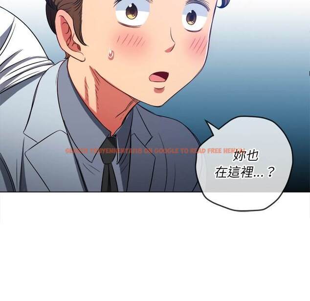 查看漫画惡女勾勾纏/難纏小惡女 - 第86話 - tymanga.com中的1439328图片