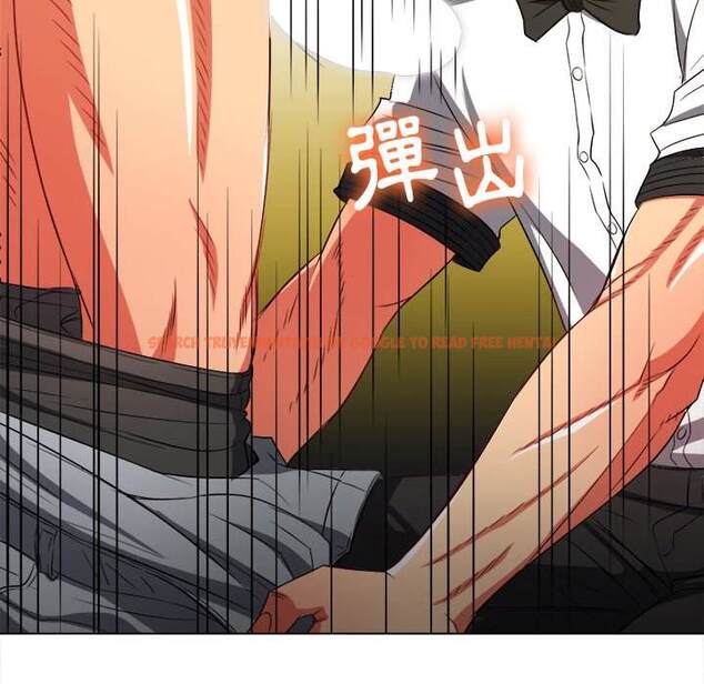 查看漫画惡女勾勾纏/難纏小惡女 - 第86話 - tymanga.com中的1439330图片