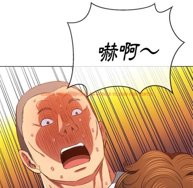 查看漫画惡女勾勾纏/難纏小惡女 - 第86話 - tymanga.com中的1439333图片